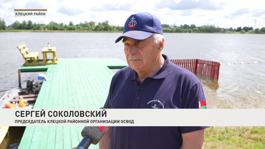 Сергей Соколовский