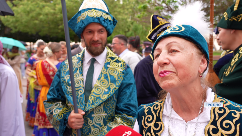 фестиваль