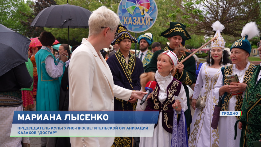фестиваль