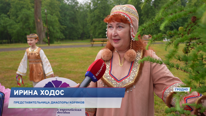 Ирина Ходос