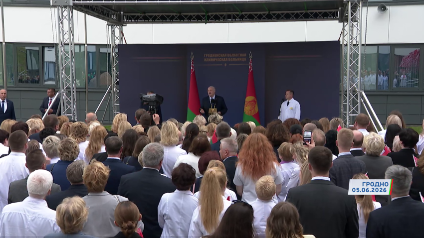 Александр Лукашенко