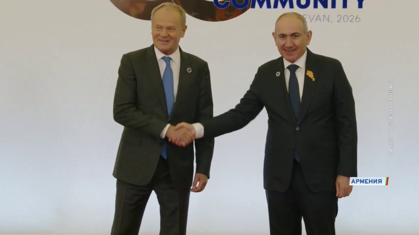 выборы в Армении