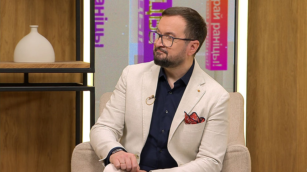 Новое утро
