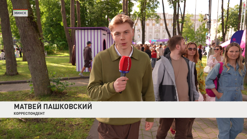 Матвей Пашковский