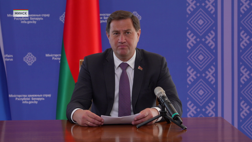 Максим Рыженков