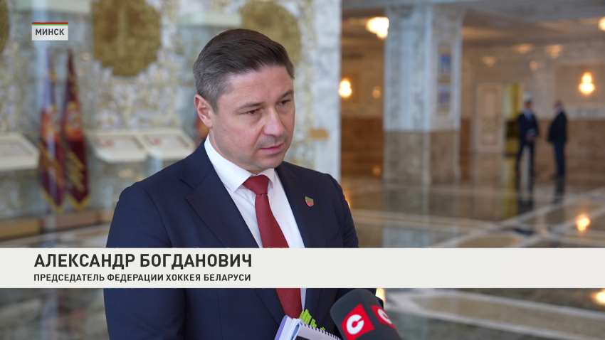 Александр Богданович