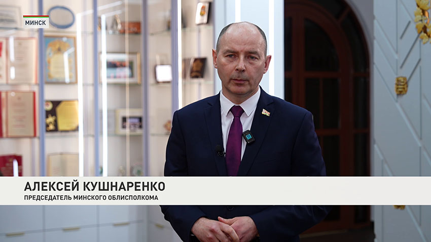 ПРБ
