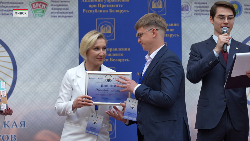 В Минске прошел финал республиканского конкурса «Всебелорусская Лига дебатов»