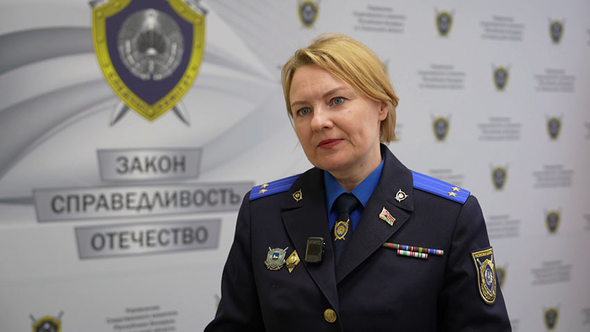 МТЗ