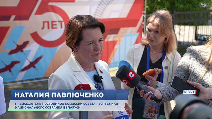 Брест