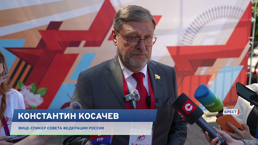 Брест