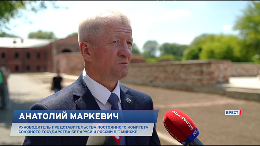 Брест