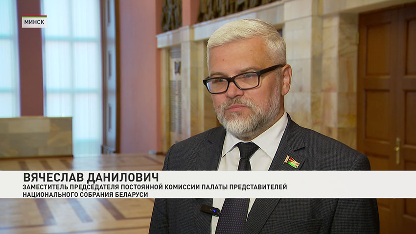Вячеслав Данилович
