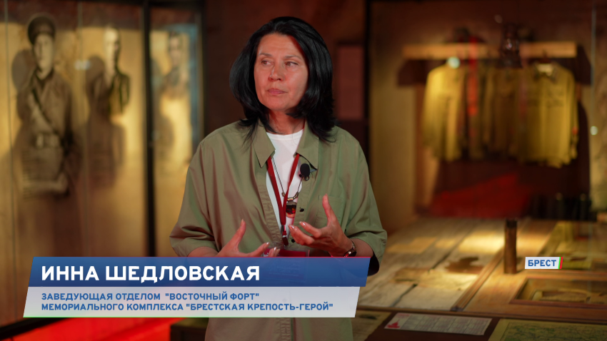 Инна Шедловская