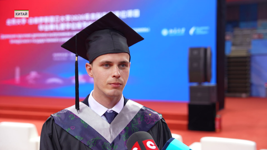 Сегодня первые выпускники белорусско-китайского образовательного трека по специальности «Биотехнология» получают дипломы