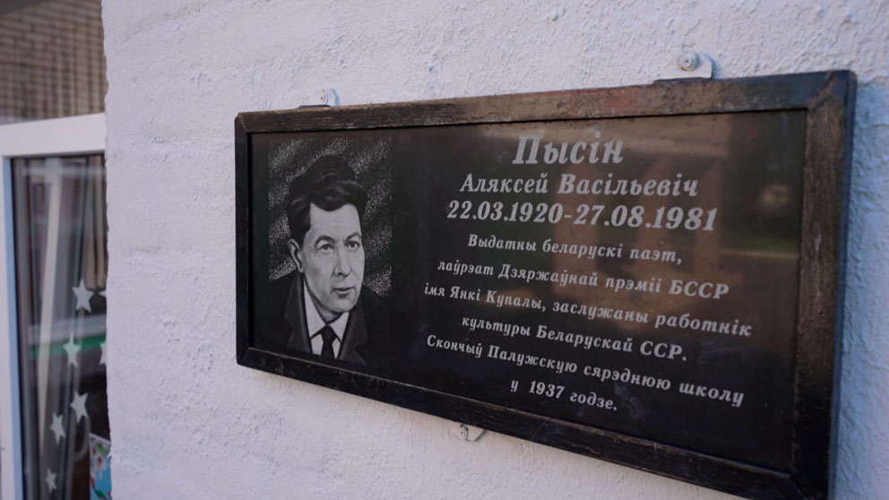Новое утро