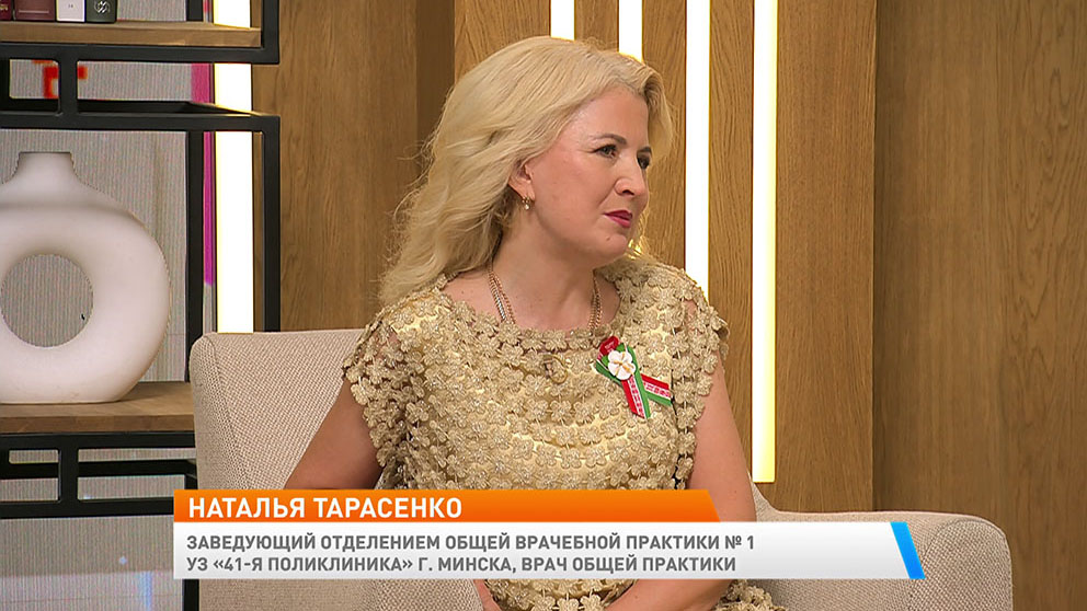 Новое утро