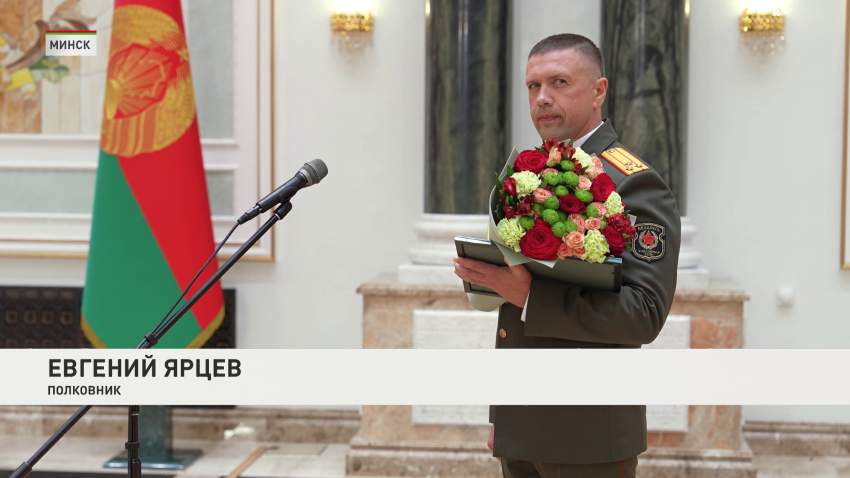 Евгений Ярцев