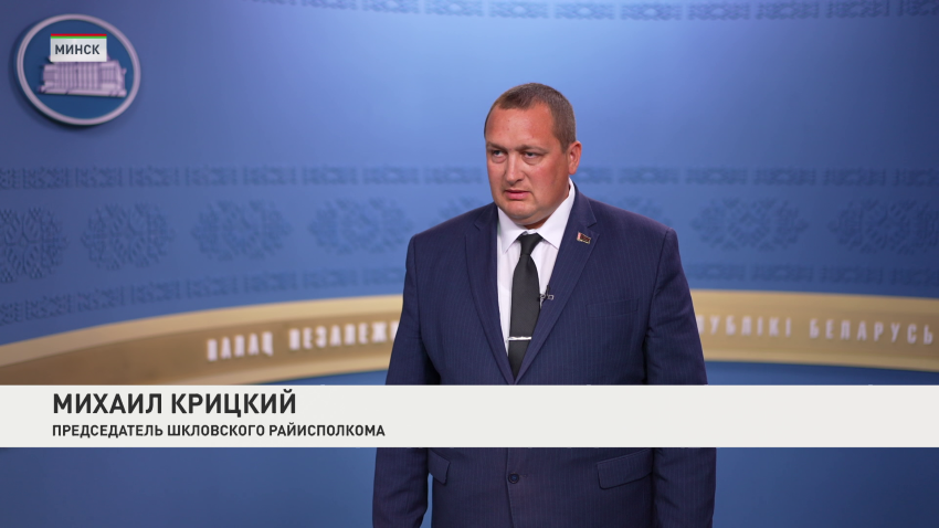 Михаил Крицкий