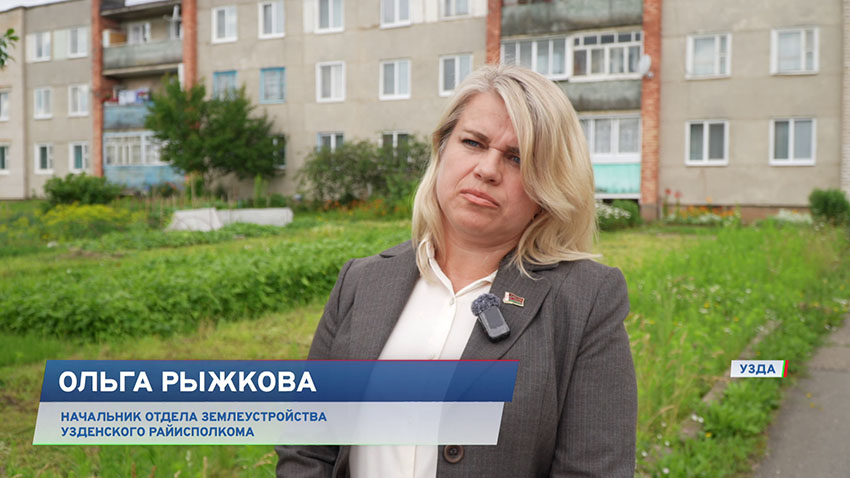 Указ