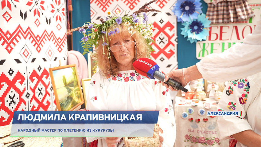 ПРБ