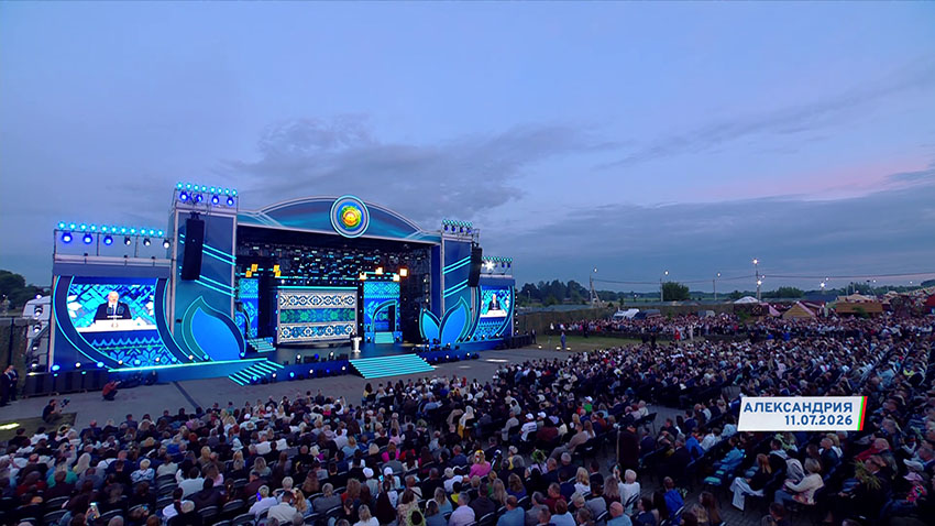 ПРБ