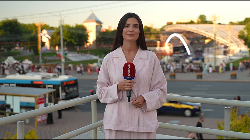 Славянский базар