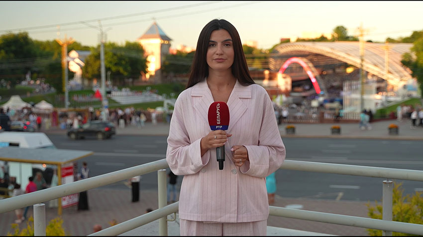 Славянский базар