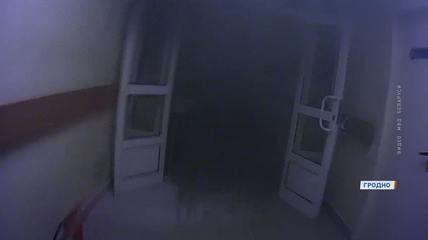 Пожар