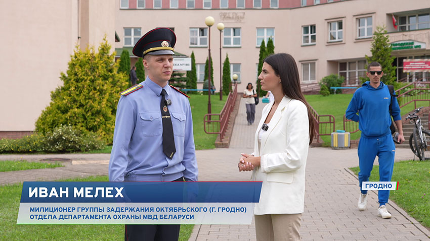 Пожар