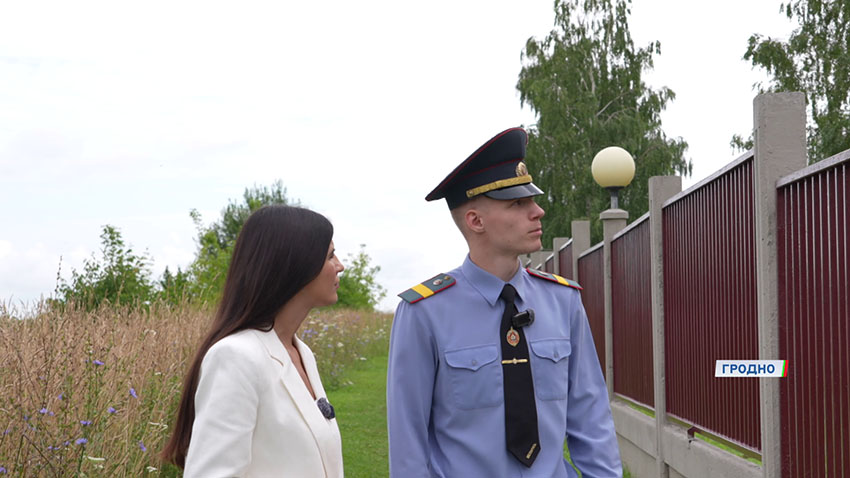 Пожар