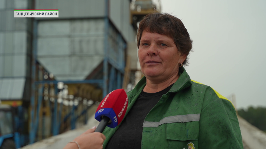 сельское хозяйство