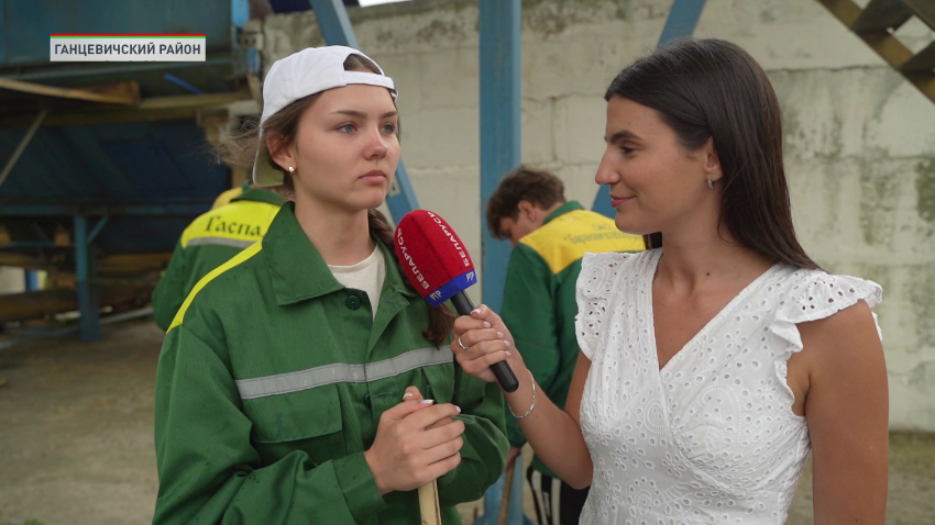 сельское хозяйство