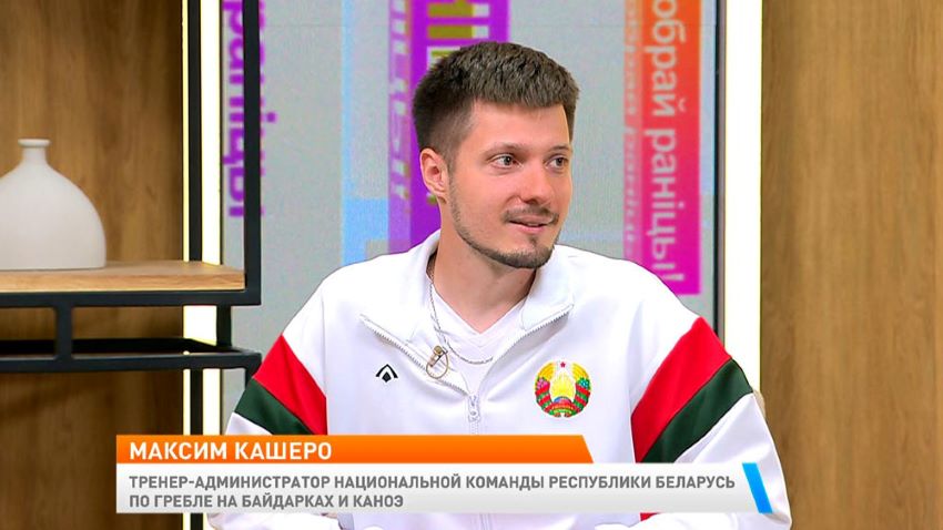 24 медали из 39 финалов! Пообщались с белорусским гребцами об успешном выступлении на ЧЕ