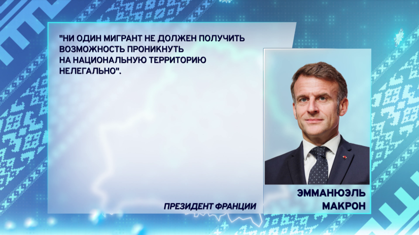 Страны ЕС потребовали исключить Испанию из Шенгена