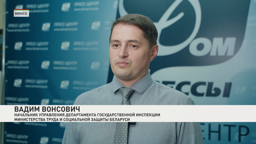 Вадим Вонсович