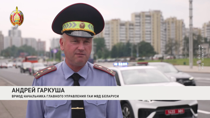 Андрей Гаркуша
