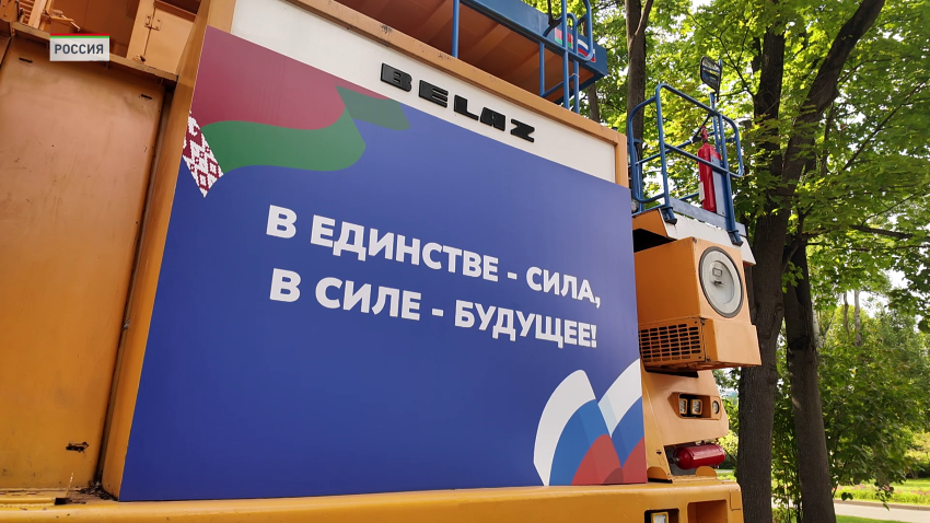 Белорусский павильон на ВДНХ в Москве остается одним из самых посещаемых