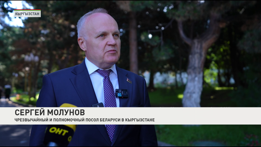 Сергей Молунов