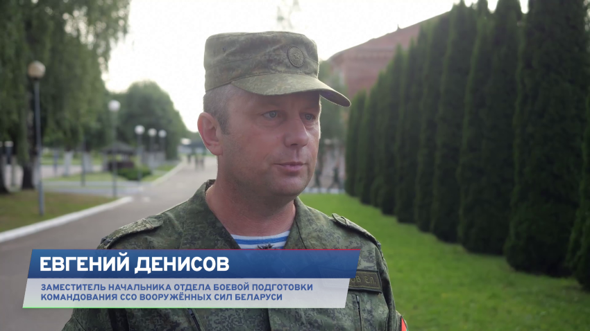 Евгений Денисов