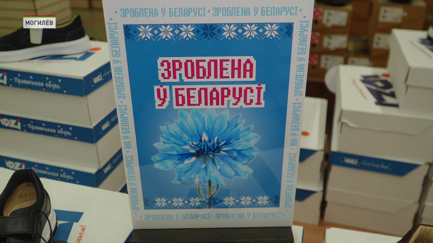 Качество, доступность и широкий ассортимент: профсоюзы держат на контроле подготовку к новому учебному году