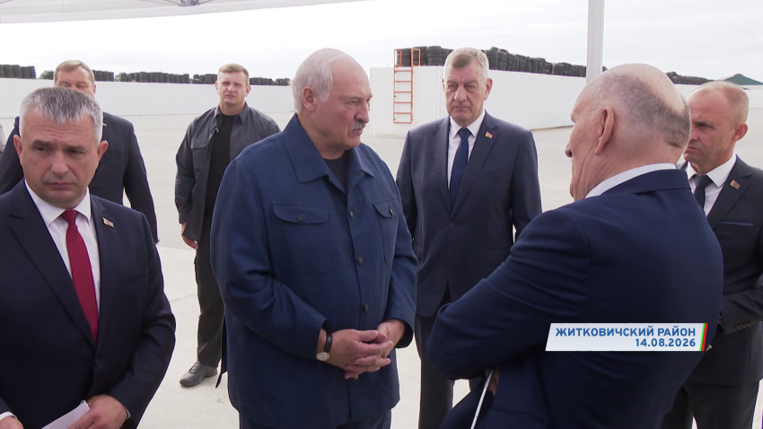 Александр Лукашенко