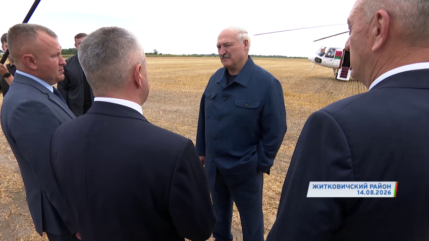 Александр Лукашенко