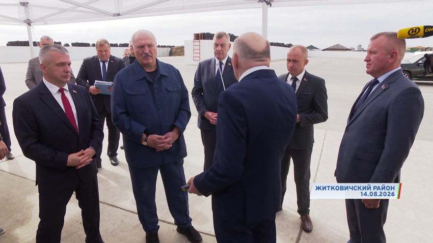 Александр Лукашенко
