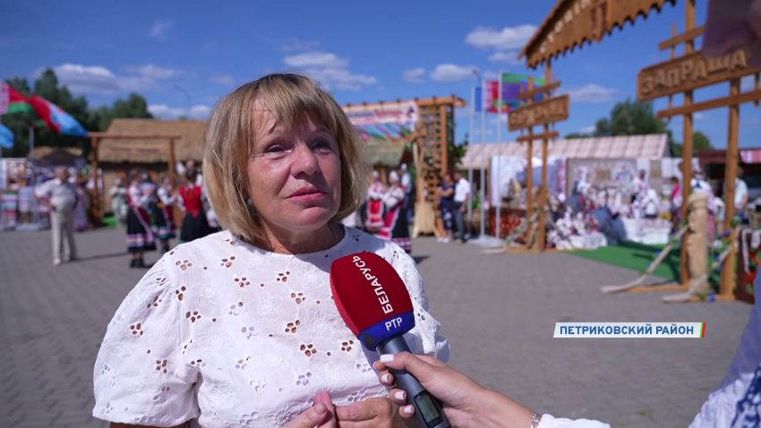 Фестиваль «Зов Полесья»