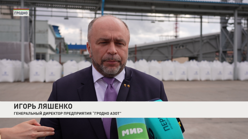 Игорь Ляшенко