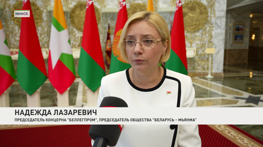 Надежда Лазаревич