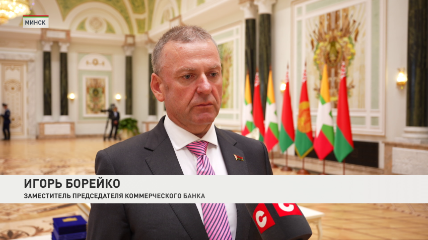 Игорь Борейко