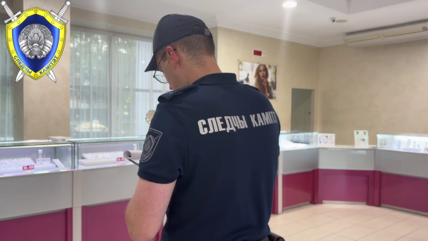 МВД ввело спецпланы из-за нападения на ювелирный магазин в Минске