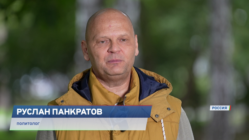 Руслан Панкратов